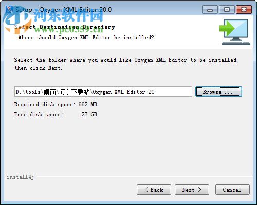 Oxygen XML Editor 20 2018 破解版