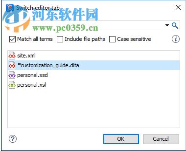 Oxygen XML Editor 20 2018 破解版