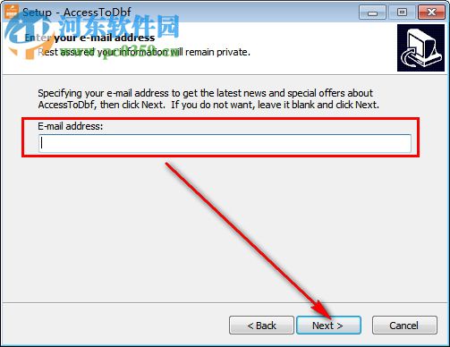 AccessToDbf(Access转换Dbf工具) 1.2 官方版