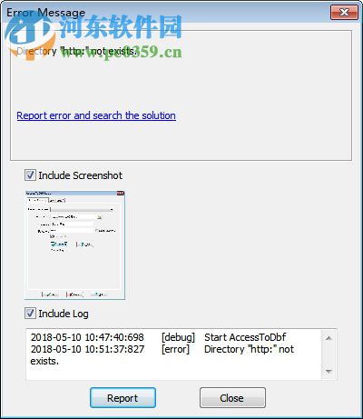AccessToDbf(Access转换Dbf工具) 1.2 官方版