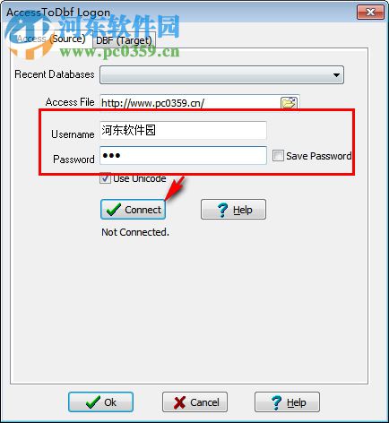 AccessToDbf(Access转换Dbf工具) 1.2 官方版