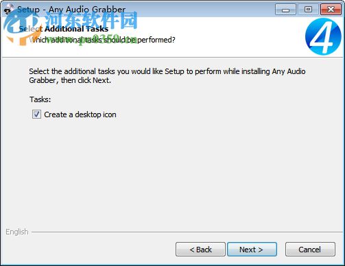 Soft4Boost Any Audio Grabber(CD音乐提取软件)