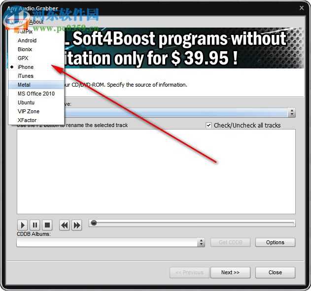 Soft4Boost Any Audio Grabber(CD音乐提取软件)