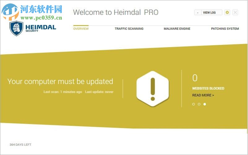 Heimdal PRO(防恶意软件网络攻击软件) 1.0 免费版