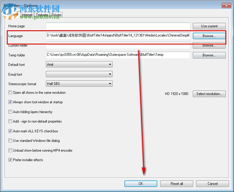 BluffTitler Ultimate14下载(3D文本动画工具)
