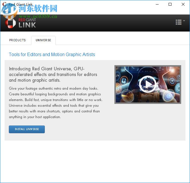Red Giant Link(红巨人插件连接) 1.9.12.0 免费版