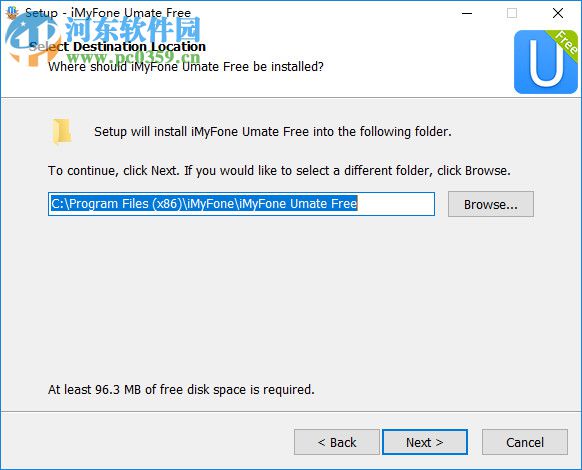 iMyFone Umate Free(ios空间清理软件) 5.6.0.3 官方版