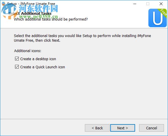 iMyFone Umate Free(ios空间清理软件) 5.6.0.3 官方版