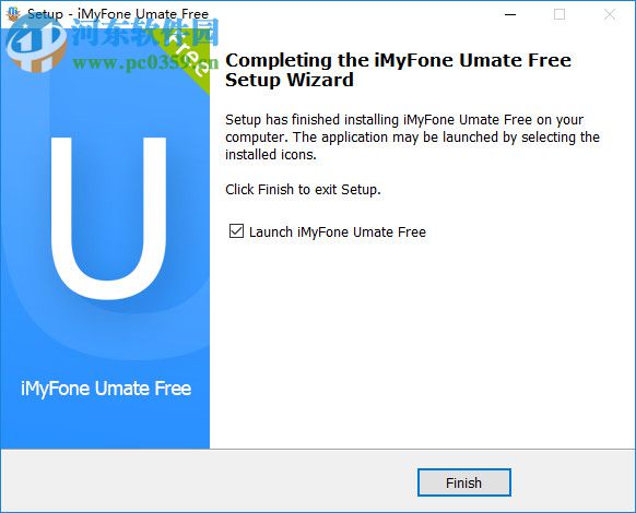iMyFone Umate Free(ios空间清理软件) 5.6.0.3 官方版