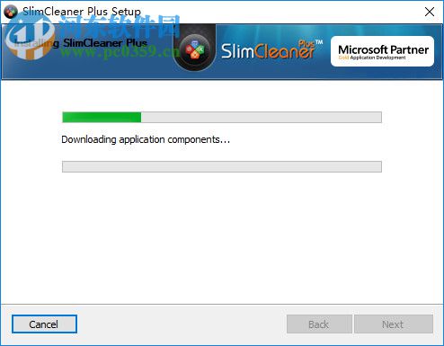 slimcleaner plus(系统清理工具) 4.0.30878 官方版