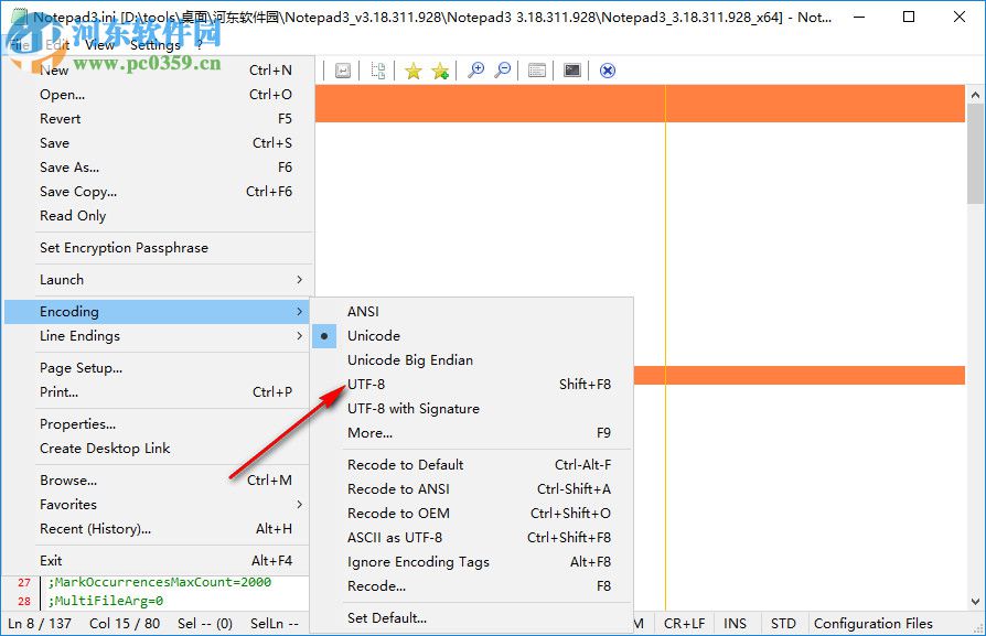 Notepad3(高级文本编辑器)