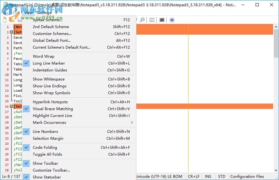 Notepad3(高级文本编辑器)