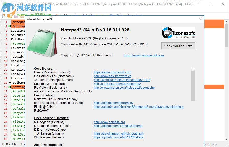 Notepad3(高级文本编辑器)