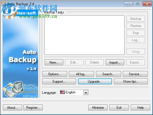 Auto Backup(自动备份软件) 2.4.3.1013 官方版