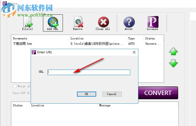 YesLogic Prince(电子打印软件) 12.3 破解版