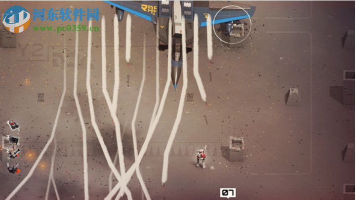 虚实之间(Synthetik) 英文版