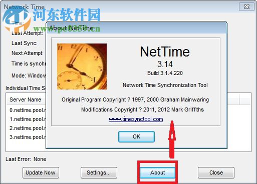 Network Time(时间同步系统) 3.1.6 官方版