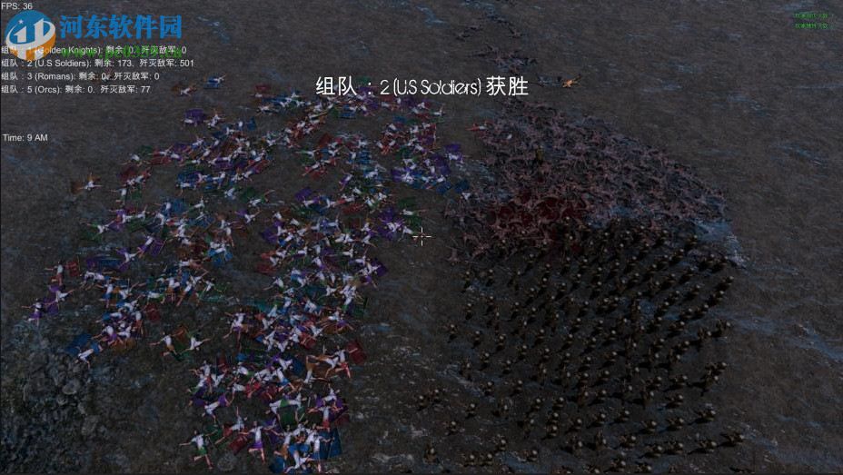 史诗战争模拟器 中文版