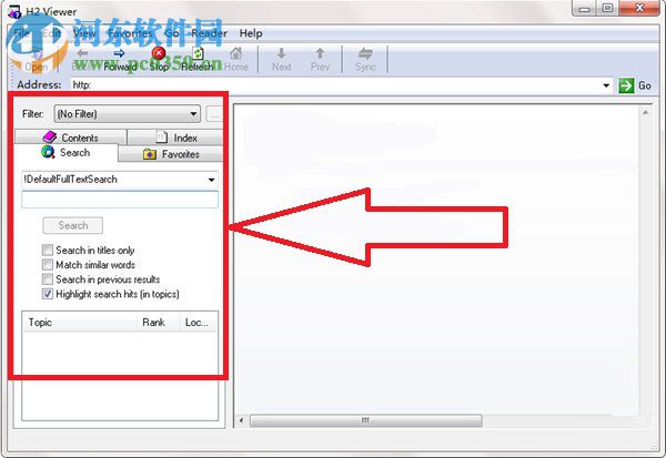 H2 Viewer(hxs文件查看器) 1.3.5.0 绿色版