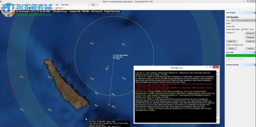 指挥：现代海空行动 英文版
