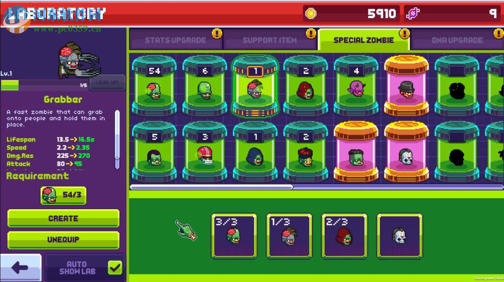 传染恐慌3启示录 中文版