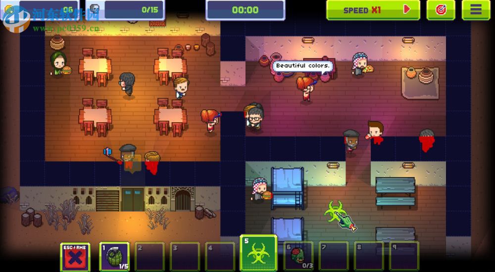 传染恐慌3启示录 中文版