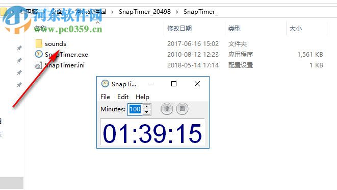 SnapTimer(桌面倒计时软件) 0.1 免费版