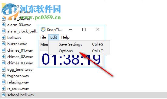 SnapTimer(桌面倒计时软件) 0.1 免费版