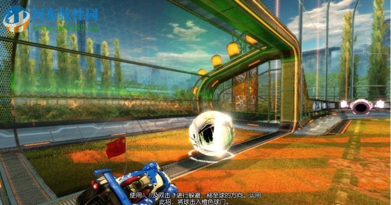 火箭联盟 英文版