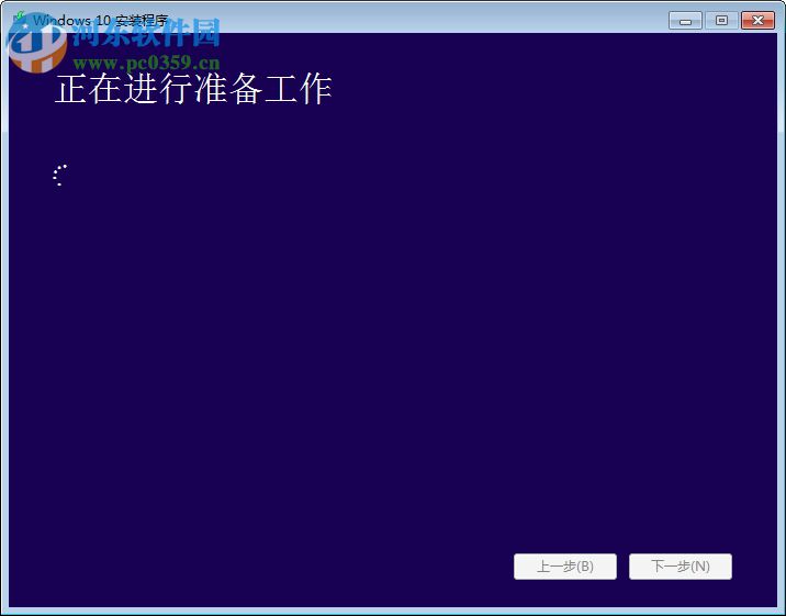 MediaCreationTool微软系统升级工具 官方版