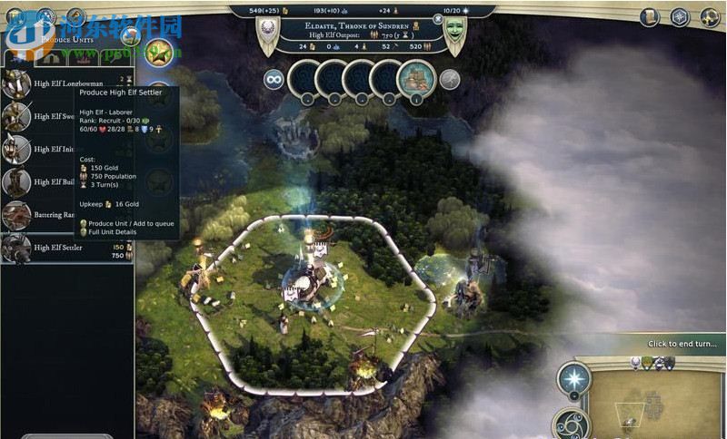 奇迹时代3 英文版