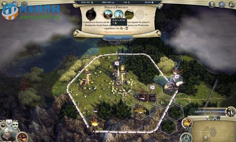 奇迹时代3 英文版