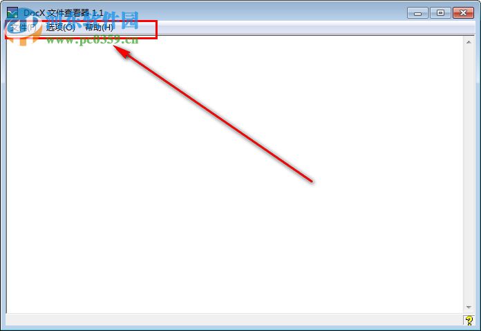Docx文件查看器下载 1.1 绿色版