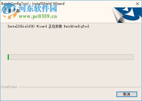 海康威视批量配置工具