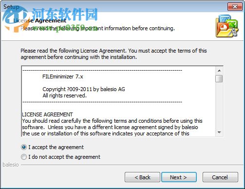 FILEminimizer Office(文档压缩工具) 7.0 官方版