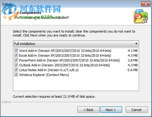 FILEminimizer Office(文档压缩工具) 7.0 官方版