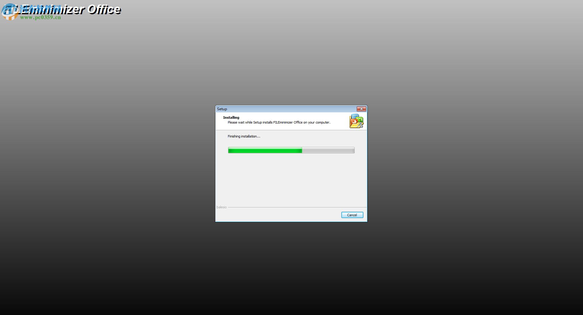 FILEminimizer Office(文档压缩工具) 7.0 官方版