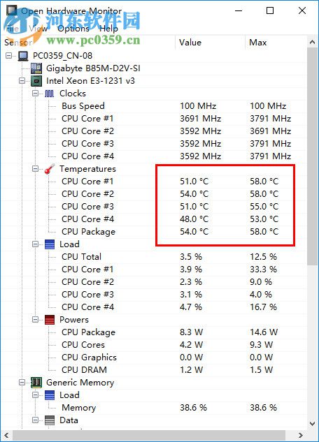 联想风扇控制软件ideafan 1.0 绿色版