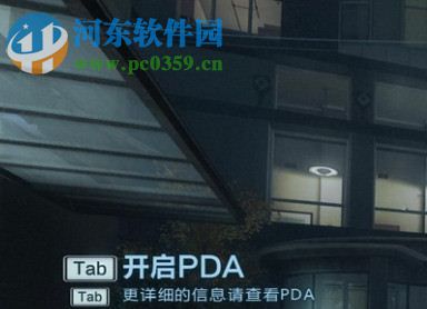 极度恐慌2: 起源计划+重生 中文版