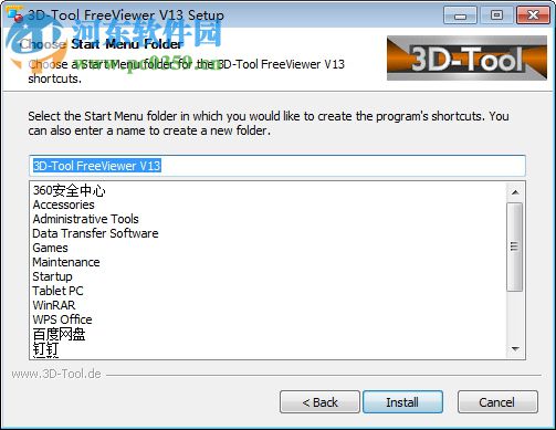 3D-Tool Free Viewer(3D-Tool免费看图工具) 13.11 破解版