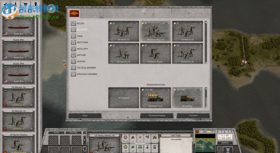 战斗命令：二战 英文版