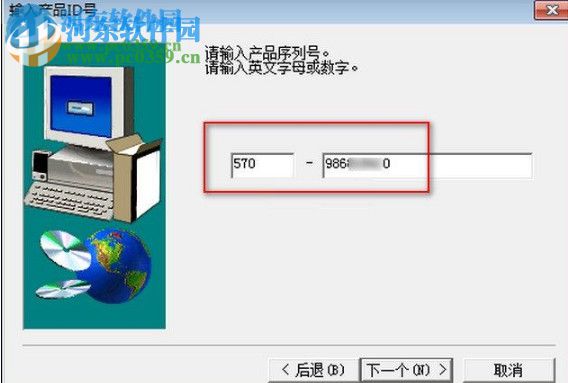GT Simulator(三菱PLC仿真软件) 2.2.48 官方版