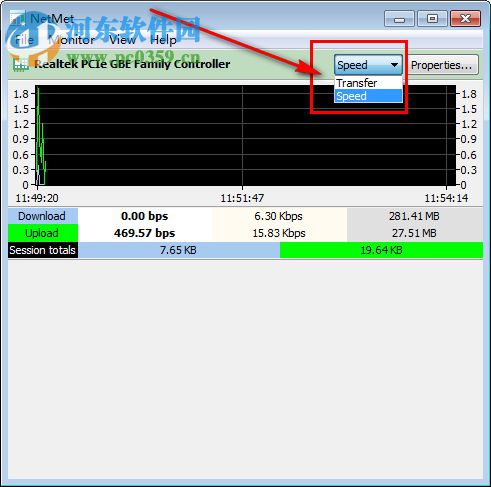 NetMet(电脑网络监测工具) 2.2.0.0 绿色版