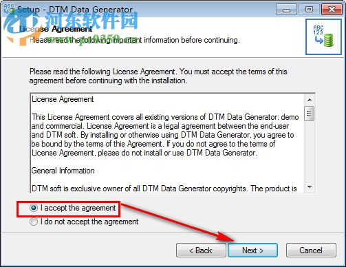 DTM Data Generator(数据库编辑器)