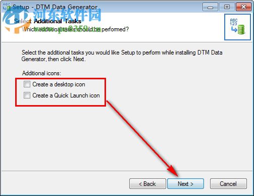 DTM Data Generator(数据库编辑器)