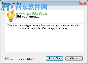 DTM Data Generator(数据库编辑器)