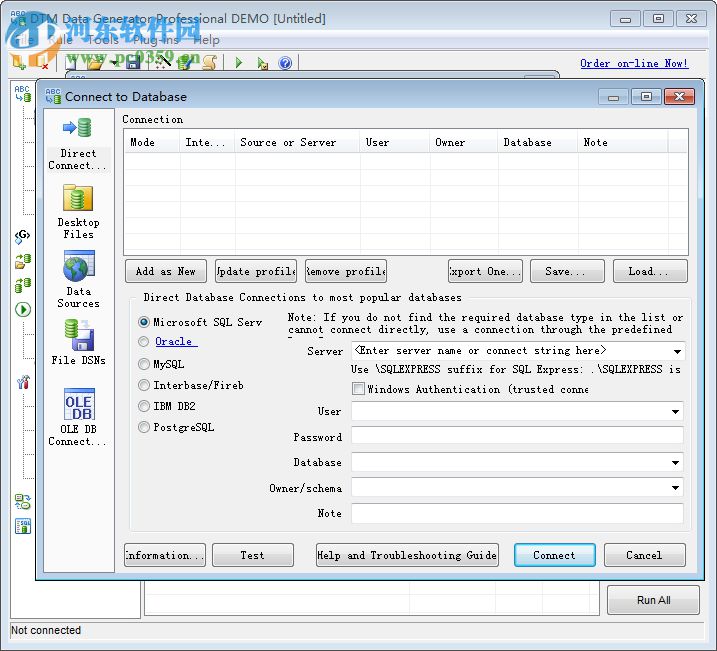 DTM Data Generator(数据库编辑器)