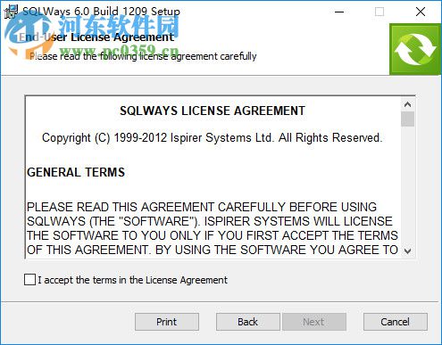 SQLWays(数据库转换工具) 6.0 官方版