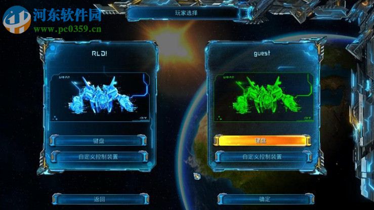 X变体:防御 中文版