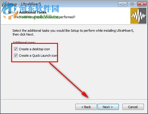 UltraMixer Pro Entertain(DJ混音工具) 6.0.4 官方最新版